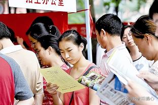 雷电竞下载官网入口